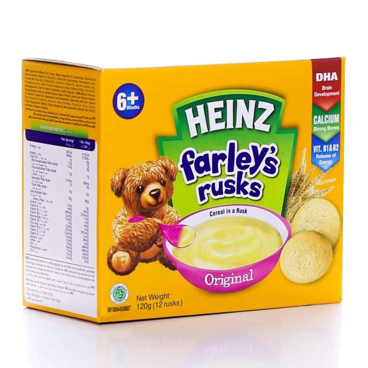 Alfatah Mall - HEINZ FARLEYS RUSK ORIGINAL 12PC 120 GM-AFP-000319979