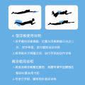 Sijiali Adult Back Float Flutter Board Auxiliary Kickboard Swimming Equipment ChildrenEVAFoam Kickboard Floating Board. 