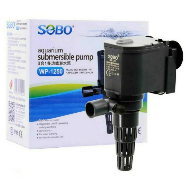 SOBO WP-1250 Aquarium Submersible Power Head Pump