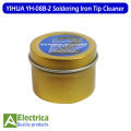 YIHUA YH-08B-2 Soldering Iron Bit/Tip Cleaner High Rosin Flux With Soft Coiled Brass Wire No Water Needed wielding metaireal Tool By Electrica. 