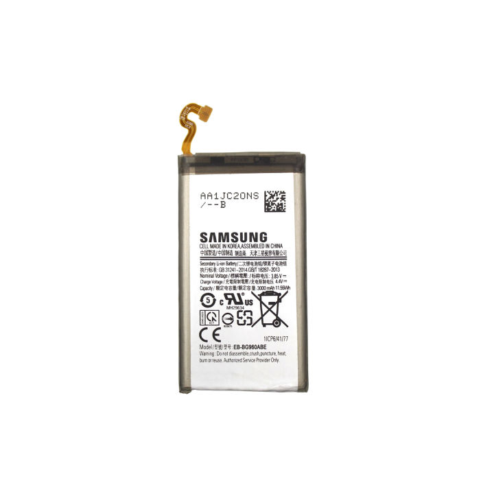 Samsung Galaxy S9 Battery, Non Removable battery for Samsung Galaxy S9 With 3000mAh Battery Capacity