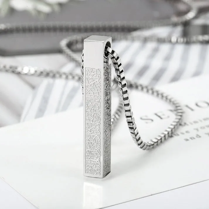 Ayatul%20Kursi%20Pendant%20Necklace%20for%20Men%20%E2%80%93%20Stainless%20Steel%203D%20Bar%20Islamic%20Chain%20%E2%80%93%20Arabic%20Calligraphy%20%E2%80%93%20Golden%20Silver%20Black%20%E2%80%93%20Muslim%20Gift%20Jewelry%20-%20Image%204