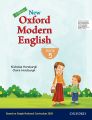 New Oxford Modern English Book 5 SNC Approved 3rd Edition By Nicholas Horsburgh and Claire Horsburgh. 