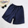 Pajama Shorts Drawstring Male Loose Comfortable Sleep Bottoms. 
