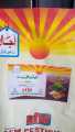 Thiophanate Methyl Gardens & Lawn. 