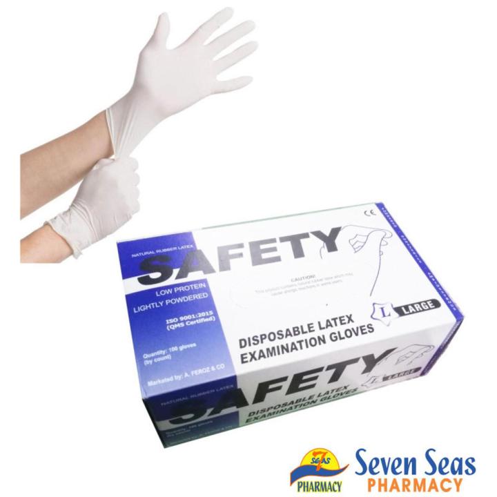 DISPOSABLE LATEX EXAMINATION GLOVES 100 pcs