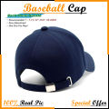 New Trendy Visor Plain P Cap for Men, Cap For Men, Sun Cap, Plain Cap, Sports Cap, Cap for Unisex, Stylish Cap, Summer Cap. 