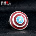 【Pei jie Store】Steel soldier new style Captain America ring shield high quality ring steven Rogers unique jewlry. 