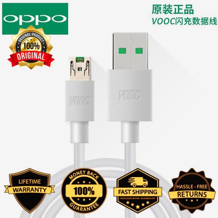 Original 100% Vooc fast Charging Cable Micro+Type C for Oppo f9, f11 and All Smartphones Vooc Flash Charge 7 Pin Data Sync Cable, A9 2020 R17 / R17 Pro (10V/5A) SUPER VOOC TYPE-C DATA CABLE 3.0 Life time Warranty