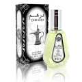 Dirham Perfume For Unisex --50 ml Perfumes Dirham Eau de Parfum 50ml Vaporisateur/Spray/Ard Al Zaafaran. 