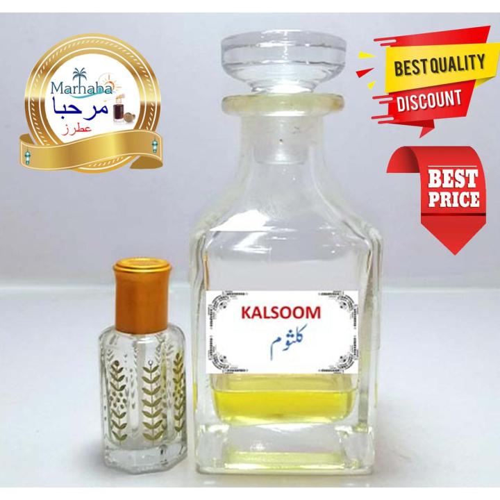 kulsoom (Non-Alcohol) Imported Perfume Oil |Attar / Ittar | Long Lasting High Quality Original Fragrance | Best Projection