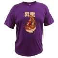 Shoryuken T-Shirt Parody Ramen Fighter Foodie Jaoanese Culture Video Game Eu Size High Quality T Shirt. 
