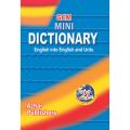 Gem Mini Pocket Dictionary by Azhar Publishers. 