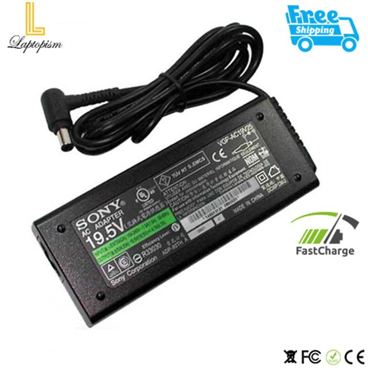 SONY VAIO VPCEE21FX 19.5V 4.7A HIGH PERFORMANCE LAPTOP ADAPTER CHARGER WITH CABLE