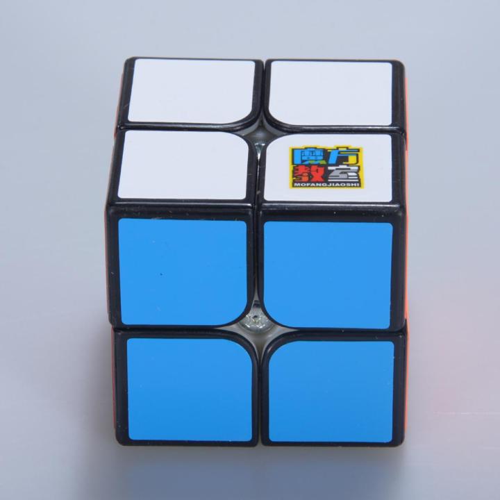 【Funny Bunny Toy Store】Magic Classroom Meilong2 2x2 Speed Smooth Pocket Cube Xmas irl/Boy