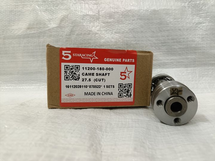 HEAD CAM HERO ALTER 27/27.5 / HEAD CAM SHAFT FOR CHINA 70CC ALL MODEL / ALTER CAM FOR CHINA 70CC - 5STAR