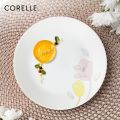Corelle Essential Series 40-piece Dinner Set - Elegance. 