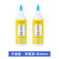 Sticky wood special glue strong woodworking white latex sticks firmly to the furniture door edge plank wood wood floor mahogany furniture crack repair universal quick-drying woodworking glue solid wood adhesive. 