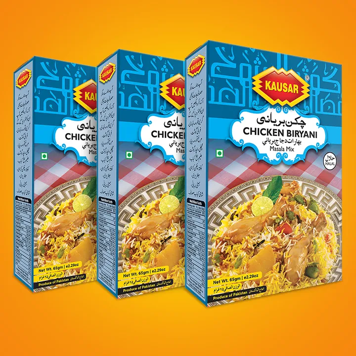 KAUSAR%20Fish%20biryani%20Masala%20-%20Pack%20of%203%20-%20Image%202