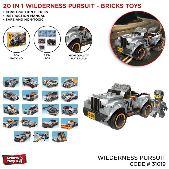 Decool 20 In 1 Architect Super Wilderness Pursuit Car Multificence Building Blocks Technique Bricks & Engineering Toy Super Sports Cars Technic Compatible Lego_ Toys  Early Educational 233+pcs DIY Brick 20 Model : 31019