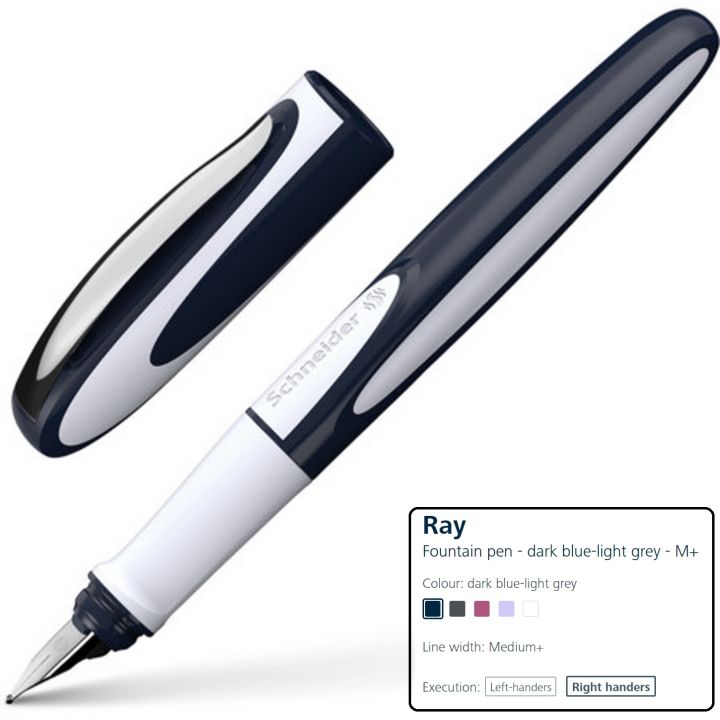 Schneider Ray Fountain Pen - High-quality stainless steel nib M+ with iridium tip (Made in Germany) smooth writing with futuristic design -  rubberised grip profile is suitable for professionals, students and school beginners