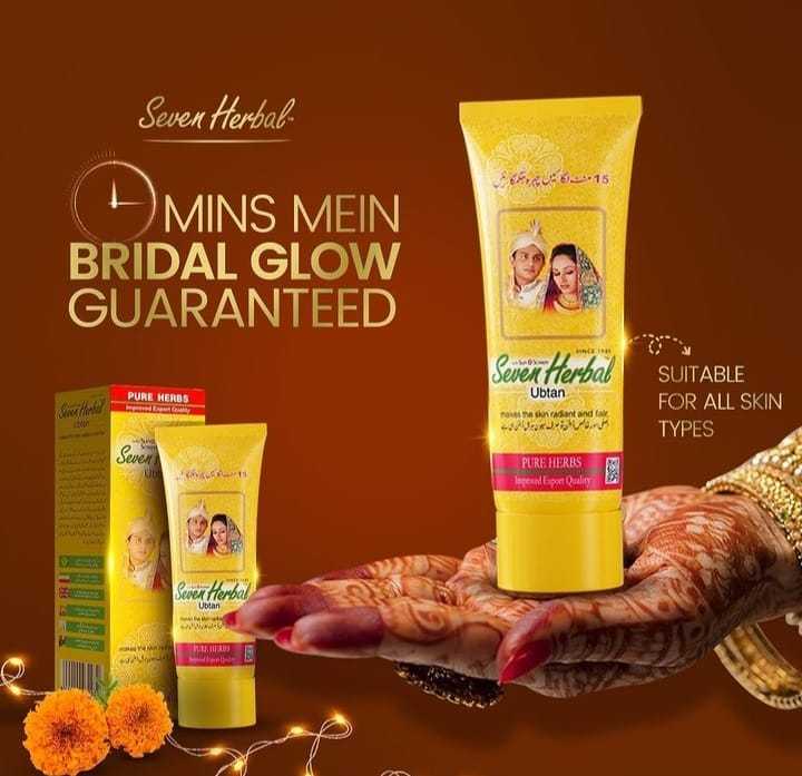 Seven Herbal Ubtan Cream 65ml