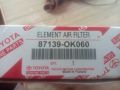 Toyota Hilux Revo, vigo, Fortuner & land cruiser Genuine Ac Filter, cabin Filter. 