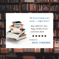 MDCAT Physics Prep Book (4th Edition) | Entry Test Series | latest Edition. 