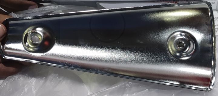 ORIGINAL%20Yamaha%20YBR%20125%20/%20YBR%20125G%20/%20YBR%20125Z%20Small%20Exhaust%20Muffler%20Silencer%20Heat%20Protector%20Shield%20-%20For%20Models%202018%20Onward%20(Pakistani%20Version)%20-%20Image%206
