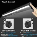 Canmeijia Stepless Dimming PC Monitor Lamp Bar Eye-caring LED Compute Desk Screenbar Light USB Display Screen Hanging Light for Reading. 