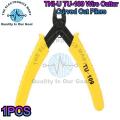 TNI-U TU-109 Wire Cutter Curved Cut Pliers. 