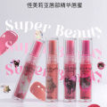 2025 Guanghan FLORTTE/FLORTTE Strange Melia Lip Essence Honey Young Girl Lip Glaze Natural Pink Lip Gloss. 