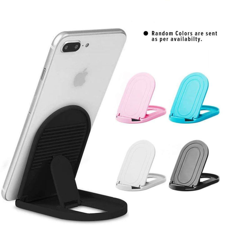 Tablet Holder Stand Mobile Stand Holder For Video Super Portable Tablet Holder - MultiColor - 1 Pc