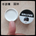 Anti-sweat mobile game cream League of Legends King of Glory walking artifact hand speed powder eating chicken solid mobile game powder finger warhead. 