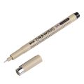1 Pc The Best Quality Black Technical Graphic Fine Line Drawing Pen Sketch Ink Marker Pens 0.05-0.8mm for Hook Line Painting Pen. 