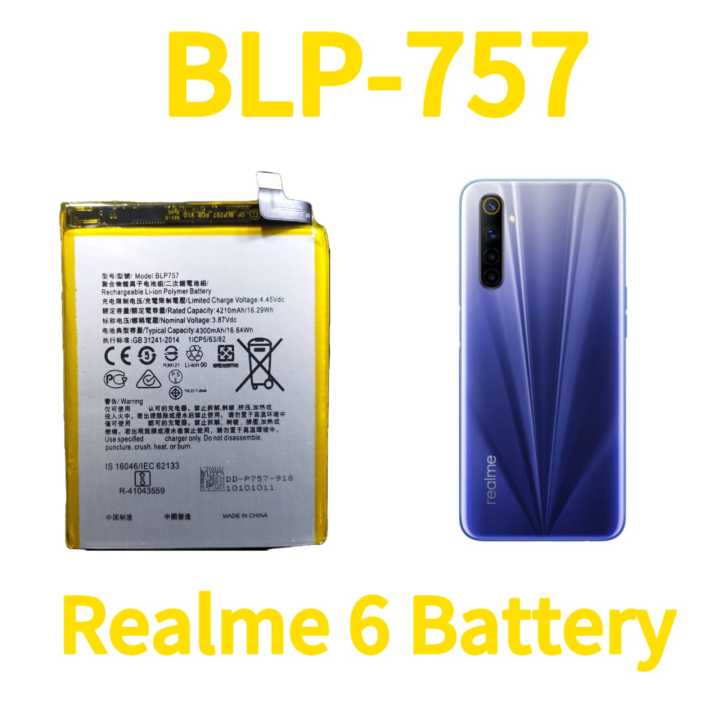 Realme 6 Battery, Realme 6 Pro Battery, Realme 6i Battery, BLP-757 Battery