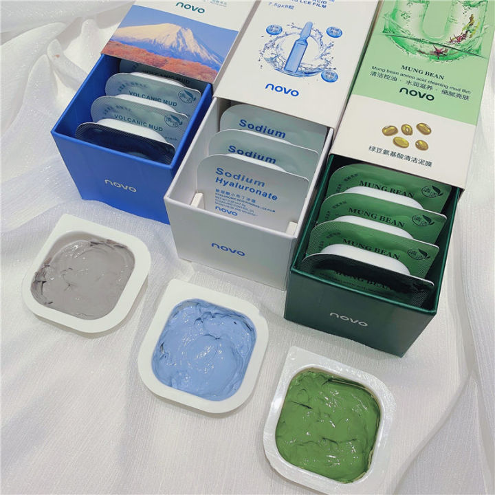 NOVO Cleansing Mask, Smearing Mud Mask, Deep Cleansing, Shrinking Pore, Moisturizing, Oil Control, Blackheads, Acne Removal Students