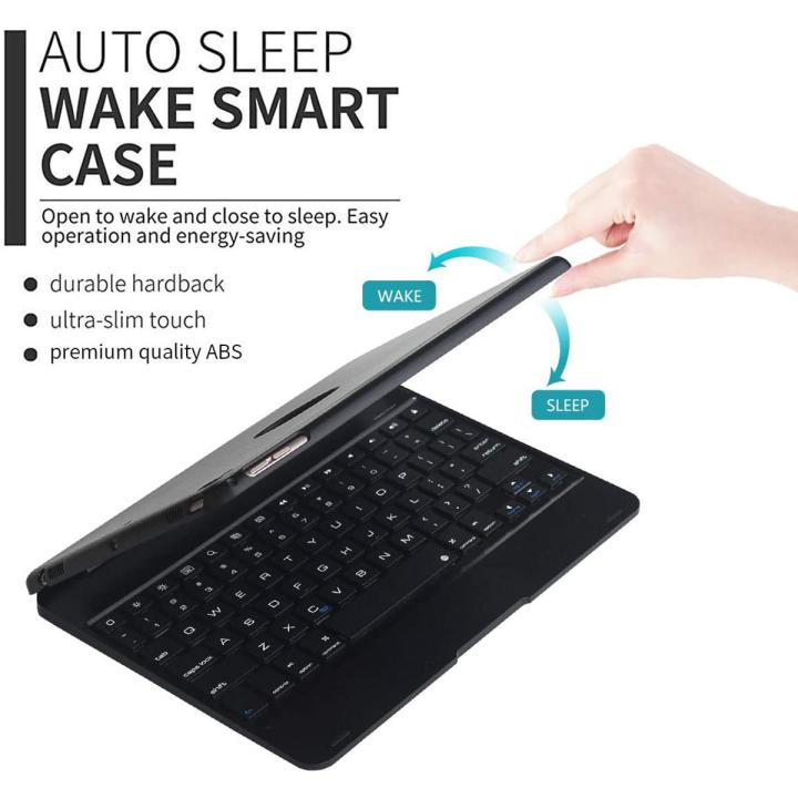 ÎPàd Keyboard Case for îPàd Pro Inch, New 2018 îPàd, 2017 îPàd