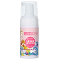 Smart Dolphin Boys Girls Amino Acid Cloud Bubble Cleansing Mousse Cleanser Baby Kids Face Wash. 
