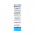 CLARIMAX PLUS CREAM 30G. 