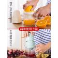 Citrus Lemon Orange Juicer Manual Hand Squeezer. 