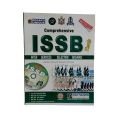Comprehensive ISSB Guide / COMPREHENSIVE ISSB GUIDE WITH Video / ISSB Tests Success Guide by Dogar books / ISSB Test / Inter Services Selection Board By Dogar Publisher. 