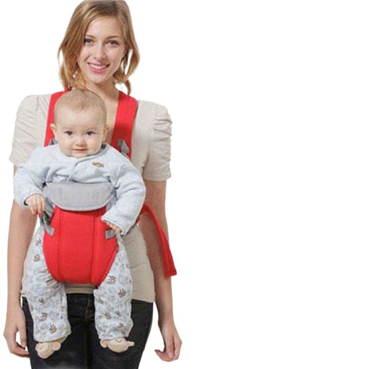 Baby Carry Cot | Baby Carrier Belt