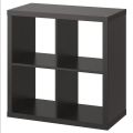 IKEA : KALLAX : Shelving Unit. 