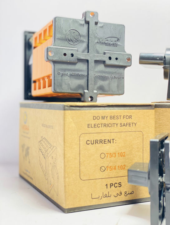 MORA%20Rotary%20Changeover%201-0-2%20For%20(2%20Meter's)%2032A%2050A%2075A%202P%203P%204P%20Wapda%20Solar%20Generator%20%7C%20Change%20Over%20Switch%20-%20Image%206