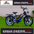 SPEED BICYCLE PRESENTS- 20 Inch FASTER cycle or bicycle for boys racing edition 20 Inches (Agers upto 14 Years). 