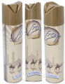 Frey Spring Air Freshener Room Spray 300ml Assorted Random Fragrance. 