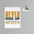 Motivational Quote Wall Frames, Quote for Office Wall Décor. 