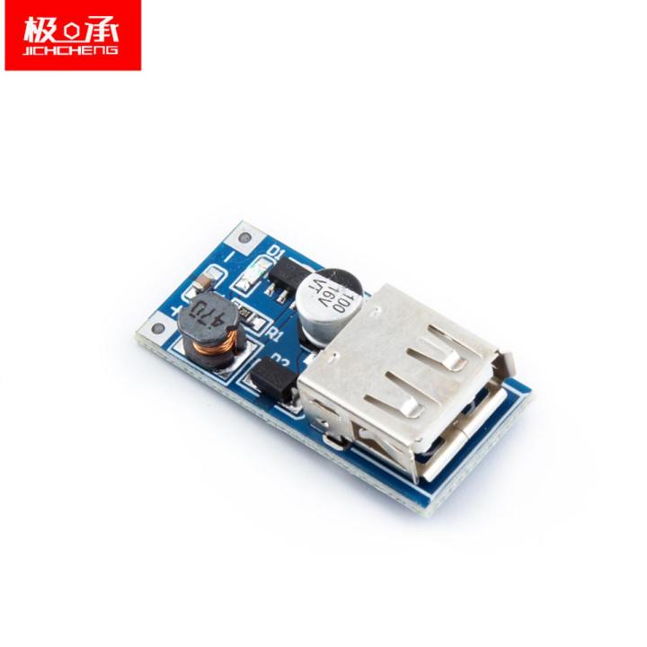 Produino%20USB%201200mAh%20DC%202.5V%20to%20DC%205V%20Buck%20Boost%20Converter%20Module%20smaller%20than%20usual%20-%20Image%203