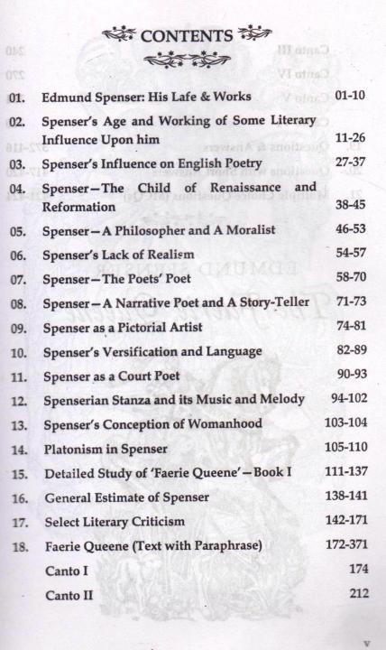 Faerie%20Queene%20KM%20Literary%20Series%20-%20Image%203